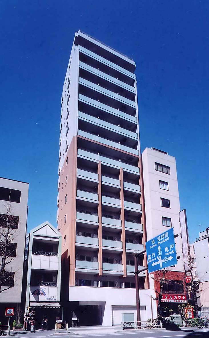 u-fort